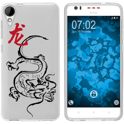 Produktbild von PhoneNatic Case kompatibel mit HTC Desire 825 Silikon-Hülle Tierkreis Chinesisch M5