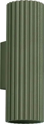 Produktbild von Wandleuchte Up Down Grün Treppenhaus Wohnzimmer indirekt GU10 2 flammig H:20 cm Wandlampe Innen