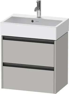 Produktbild von Duravit Ketho.2 Wastafelonderkast 58,4x39x54,9 cm Mat Betongrijs