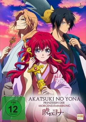 Zdjęcie produktu dla Akatsuki no Yona - Prinzessin der Morgendämmerung
