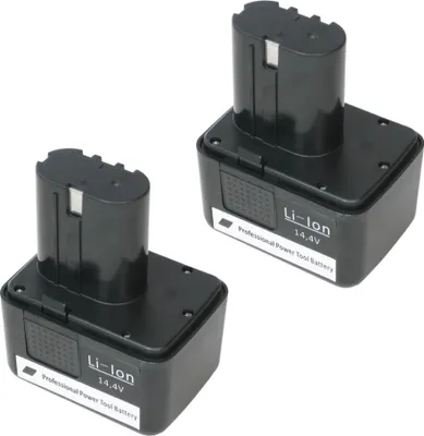 Two black power tool batteries are shown against a white background.