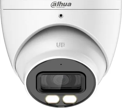 Image de DAHUA Camera 4in1 HAC-HDW1200T-IL-A-0280B