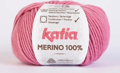 Produktbild von MERINO 100% von Katia - MAQUILLAJE (37) - 50 g / ca. 102 m Wolle