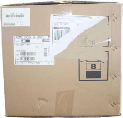 Produktbild von Konica Minolta A161R719 Fixiereinheit C224 -B