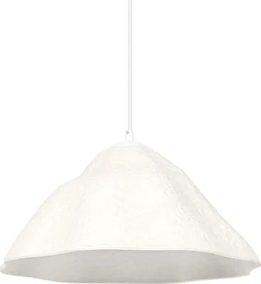 Produktbild von OSRAM Pendelleuchte Decor Lotus Leaf weiß aus Metall und Pappmaschee, E27, 396 mm Durchmesser, Leuchtenschirm aus recyceltem Material, nachhaltig durch austauschbare Lichtquelle, einfache Montage