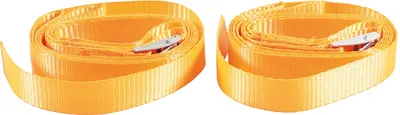 Produktbild von BGS technic Planter Carrying Strap, 150 mm