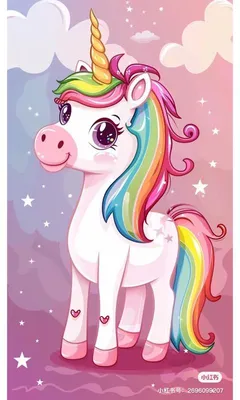 Image de Peinture par numéros « Licorne » 40 x 50 cm