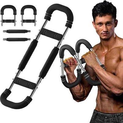 Produktbild von Unyqoos® Verstellbarer Armtrainer für Zuhause & unterwegs – 3 Widerstandsstufen 30/40/50 kg, Edelstahl & verstärkte Stahlrohre, kompakt