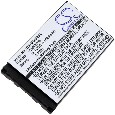 Image de Batterie pour téléphone Motorola i930
