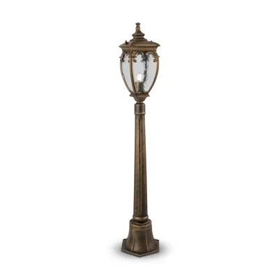 Produktbild von Maytoni Bodenbeleuchtung für Außenanlagen Fleur 1x E27 excl. Schwarz mit Gold aus Aluminum 50 Lumen 60W für Küche, Schlafzimmer, Wohnzimmer, Esszimmer, Lobby