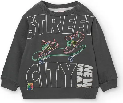 Produktbild von Boboli Fleece Sweatshirt Grau 4 Years Grau 4 Years