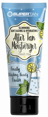 Obrázok produktu pre SuperTan Regeneračný telový balzam po opaľovaní s aloe vera a bambuckým maslom, 150 ml