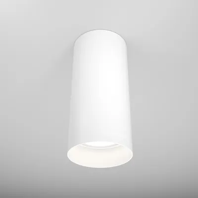 Produktbild von Maytoni  Deckenstrahler Focus 1x GU10 excl. Weiß aus Aluminum   10W für Küche, Schlafzimmer, Wohnzimmer, Esszimmer, Lobby