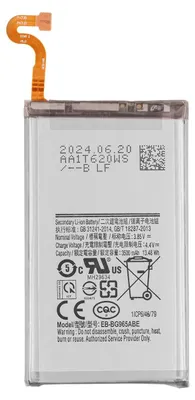 Produktbild von Samsung Ersatzakku für Galaxy S9+ Smartphone 3500 mAh EB-BG965ABE