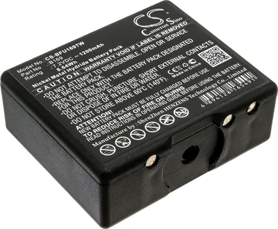 Image de TECHTEK Batterie compatible avec [Bosch] FuG11b, HFG169, HFG450, HFG89, pour [AEG] Teleport K remplace B169