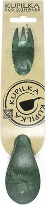 Produktbild von Kupilka Spork 205 Campingbesteck - Green
