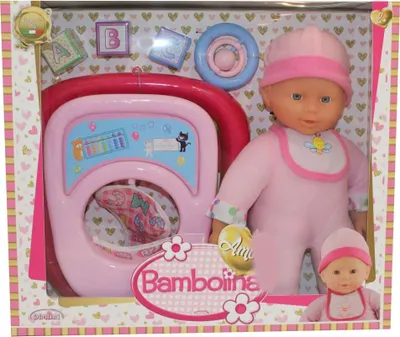 Immagine prodotto di Bambola Pop Baby Pop con passeggino e accessori - Amore - 30 cm