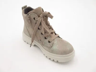 Produktbild von superfit Kinder Kinderschuhe beige Gr. 33