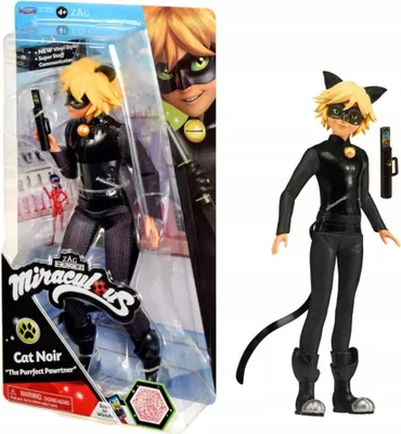 Immagine prodotto di Coccinella magica - Bambola gatto nero 26 cm (nuova versione)