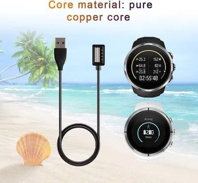 Produktbild von 1M USB-Ladekabel für Sportuhr - Schwarz