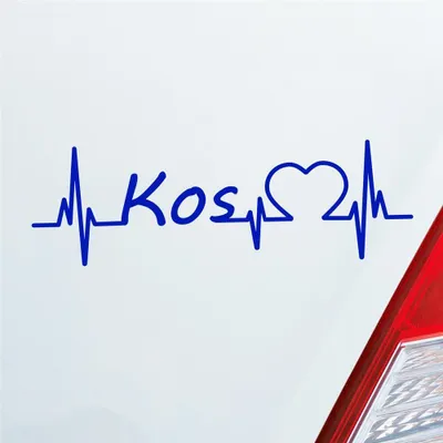 Produktbild von Auto Aufkleber Kos Puls Herzschlag mit Insel Motiv 19x6 cm Dunkelblau Sticker Heckscheibenaufkleber