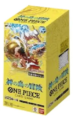 Imagen del producto de Caja de refuerzo "One Piece Adventure" ambientada en la isla Kamis (versión japonesa)