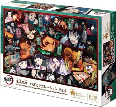 Produktbild von Epoch Puzzle Demon Slayer: Kimetsu No Yaiba Vol 4 1000 Stücke Mehrfarbig Mehrfarbig One Size