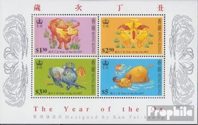 Produktbild von Briefmarken Hongkong 1996 Mi Block45A (kompl.Ausg.) postfrisch Neujahr Jahr des Ochsen