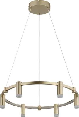 Produktbild von GLOBO 16063G, LED, 7250 lm, IP20