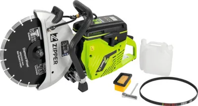 Produktbild von Zipper Betontrennschneider, 2400 W Mischung 40:1 (Benzin:Ölgemisch)