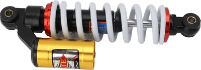 Obrázek produktu pro 285 mm tlumič, nastavitelná tlumicí pružina, ocelový tlumič pro motocykly, čtyřkolky, quady, dirtbiky, motokáry a skútry