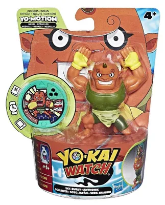 Produktbild von Hasbro C0465ES80, 4 Jahr(e), Mehrfarbig, Kunststoff