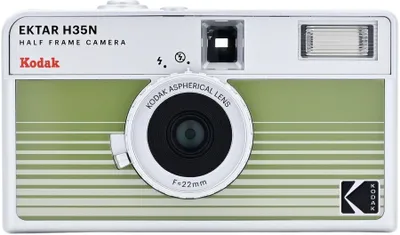 Immagine prodotto di Macchina fotografica analogica Kodak Ektar H35n Trasparente Taglia Unica