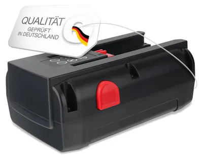 Produktbild von subtel 1x Akku kompatibel mit Gardena 648872, 8838-20, 04025-20