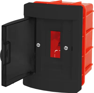 Produktbild von Sicherungskasten Einbau Verteilerkasten Unterputz Kleinverteiler IP40 SCHWARZ 2 MODULE