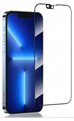 A smartphone screen protector is shown next to a smartphone.