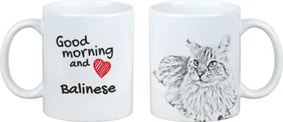 Productafbeelding van Balinese leeuw mok met kat goedemorgen Art-Dog