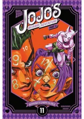 Immagine prodotto di JoJo's Bizarre Adventure - Part 4: Diamond is Unbreakable 11
