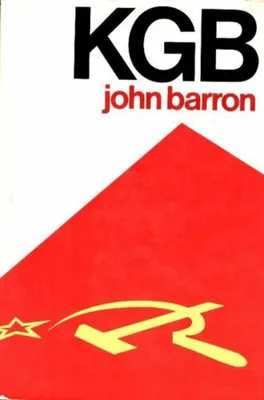 Image de Barron John - K.G.B.: Komitet gosoudarstvennoi bezopasnosti: