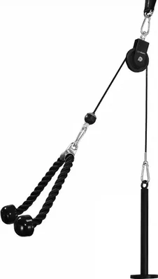 Produktbild von GymBeam - Seilzugsystem