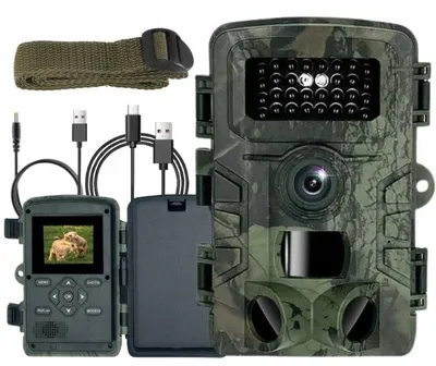 Produktbild von Wildkamera Jagdkamera 4K 60MP WLAN WiFi App Nachtsicht IP66 Bewegungsmelder