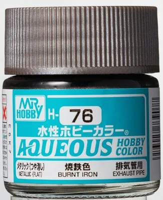 Produktbild von Mr Hobby - Gunze H-076 - Aqueous Hobby Colors (10 ml) Burnt Iron