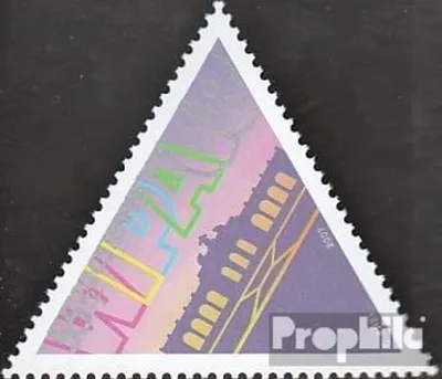 Produktbild von Briefmarken Österreich 2007 Mi 2645 (kompl.Ausg.) gestempelt WIPA