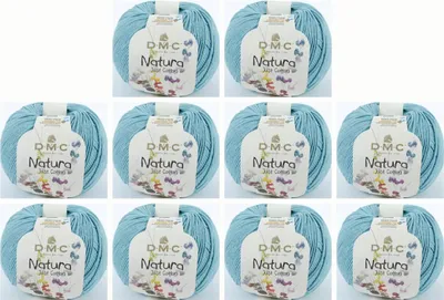 Immagine prodotto di 10 gomitoli di DMC Natura Just Cotone – filato opaco e morbido in 100% cotone pettinato, 302 (colore N25)
