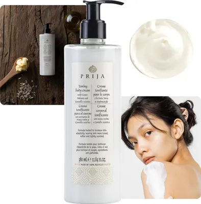 Produktbild von PRIJA Natürliche tonisierende Körpercreme mit Pumpe, HYPOALLERGEN, mit Walnuss-Extrakt, 380 ml