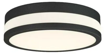 Obrázok produktu pre Plafon LED 12W IP44 KARI 22 AZ4257 Azzardo