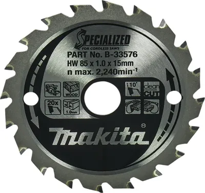 Immagine prodotto di Lama per sega circolare Makita TCT TCT Special TCT - 85 x 15 mm - 20 denti - legno