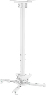 Image de Support plafond vidéoprojecteur, Hauteur 60-90cm, Blanc