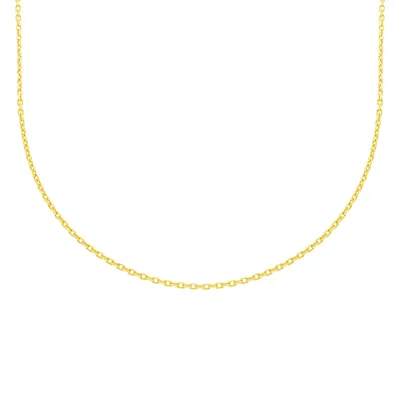Produktbild von 585er Gelbgold Ankerkette Diamantiert 42 + 3 cm