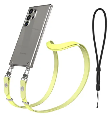 Produktbild von EAZY CASE Handykette magnetisch mit Handyhülle für Samsung Galaxy S24 Ultra, Crossbody Handyband 1-1,90m verstellbar mit 2 Ösen in Gelb